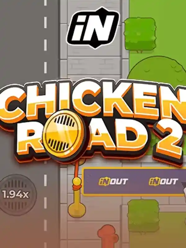চিকেন রোড 2.0